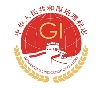 新的地理标志专用标志官方标志发布 