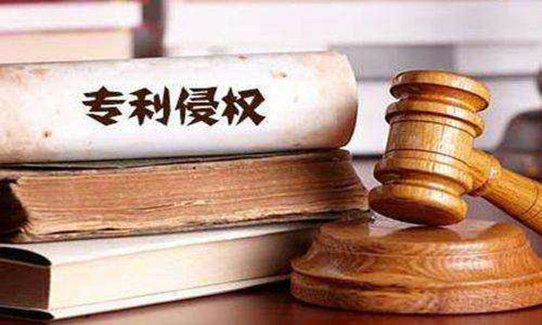 外观设计专利相关视图应相互对应