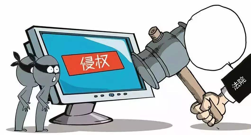链家公司被诉滥用市场支配地位 法院一审判决不构成滥用